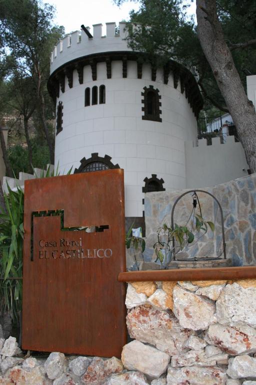 Casa Rural El Castillico Yecla Eksteriør billede